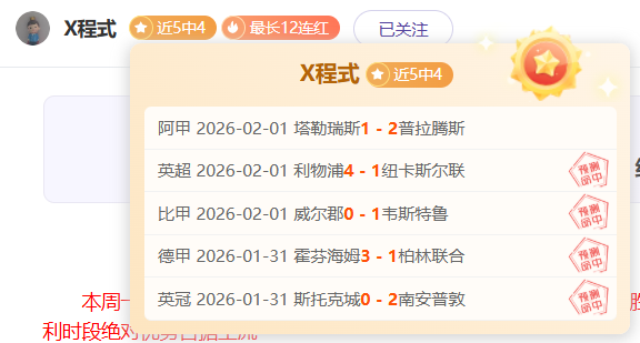 尤文高层,主场扩建暂,不计划,万博,ManBetX,万博官网,万博体育官网,万博体育下载,万博APP