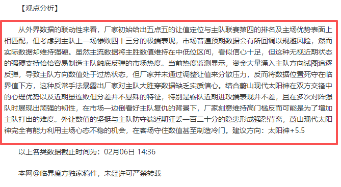 尤文高层,主场扩建暂,不计划,万博,ManBetX,万博官网,万博体育官网,万博体育下载,万博APP