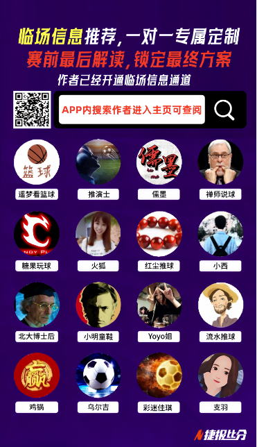 公正至上,失利非判罚,所致,万博,ManBetX,万博官网,万博体育官网,万博体育下载,万博APP