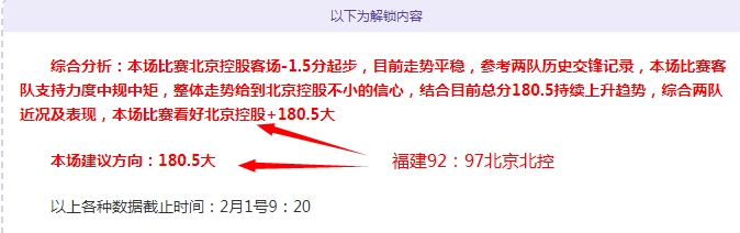 湖人落后掘,胜场,专家分析两,万博,ManBetX,万博官网,万博体育官网,万博体育下载,万博APP