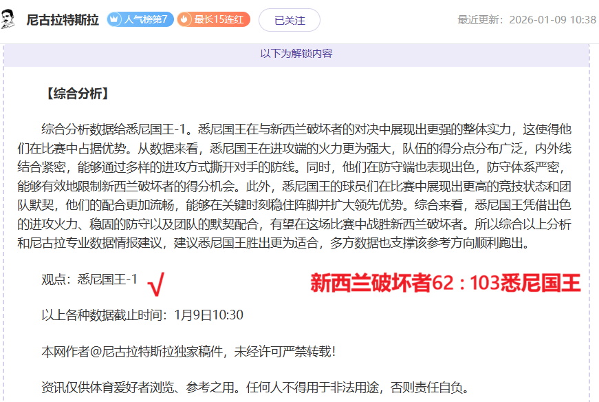 法甲盛宴,深度剖析欧,塞尔,万博,ManBetX,万博官网,万博体育官网,万博体育下载,万博APP