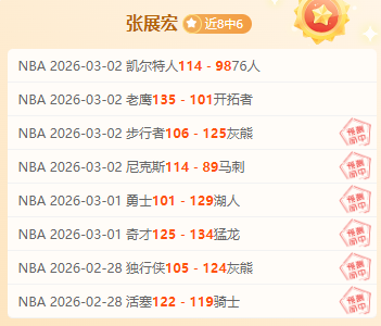 女歌手恋情,传闻辟谣,经纪公司声,万博,ManBetX,万博官网,万博体育官网,万博体育下载,万博APP