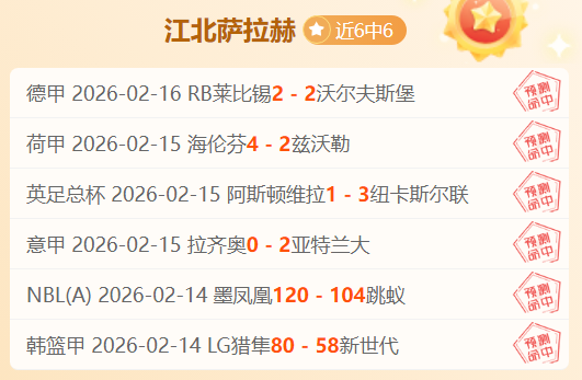 国乒奖牌细,节曝光,金牌单价,万博,ManBetX,万博官网,万博体育官网,万博体育下载,万博APP