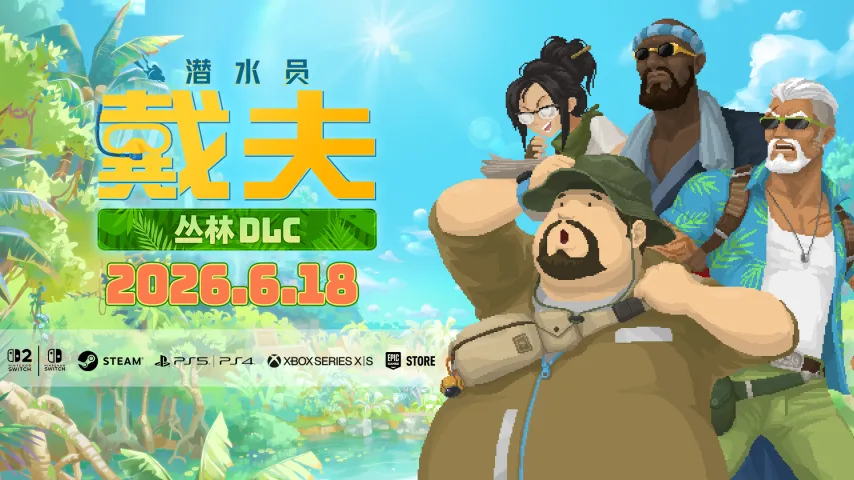 凯帕温布利,杯赛决赛四,次失利魔咒,万博,ManBetX,万博官网,万博体育官网,万博体育下载,万博APP