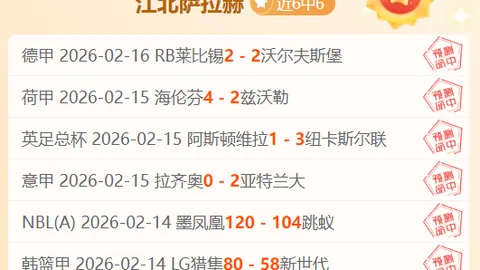 中国女足四面楚歌，三线告急，体坛揭秘！